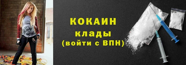 a pvp Аркадак