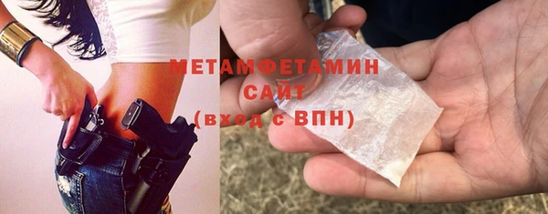 a pvp Аркадак