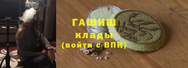 a pvp Аркадак