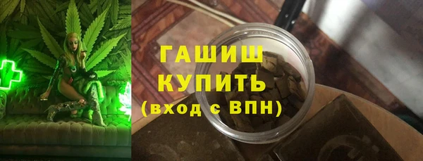 a pvp Аркадак