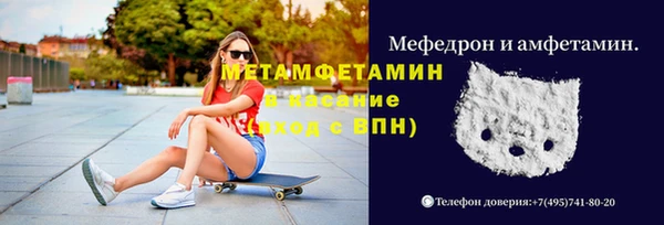 a pvp Аркадак
