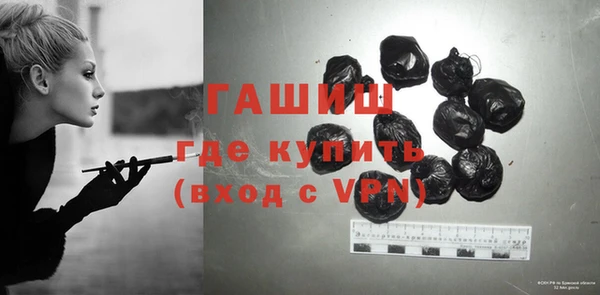 a pvp Аркадак