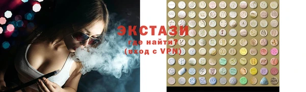 a pvp Аркадак