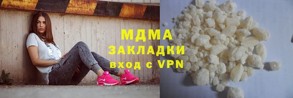 a pvp Аркадак