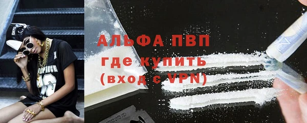 a pvp Аркадак
