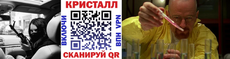 Метамфетамин Декстрометамфетамин 99.9%  Ладушкин 
