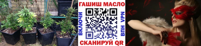 Дистиллят ТГК жижа  Ладушкин 