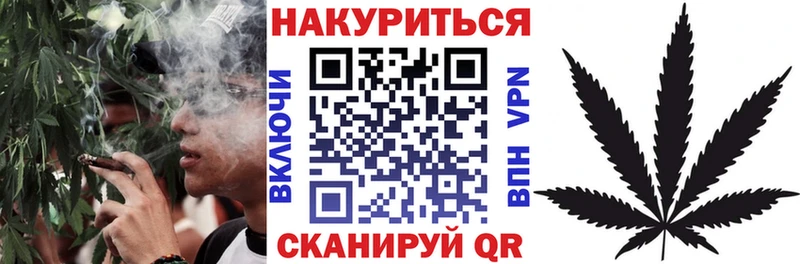 Шишки марихуана OG Kush  Ладушкин 